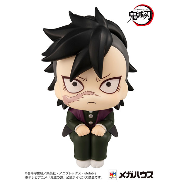 f:id:moetaku:20211006201440j:plain