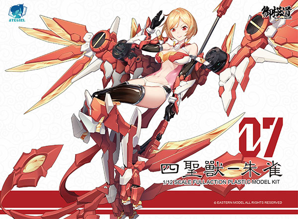 f:id:moetaku:20211007194946j:plain