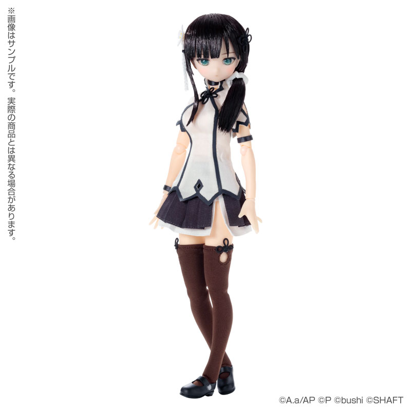 f:id:moetaku:20211215200425j:plain