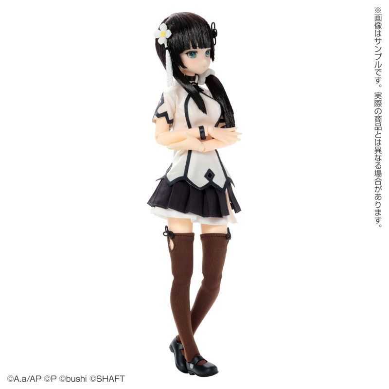 f:id:moetaku:20211215200427j:plain