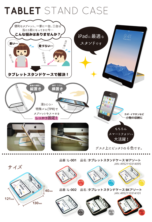 f:id:moetsukiro:20161204111729p:plain f:id:moetsukiro:20161204111729p:plain