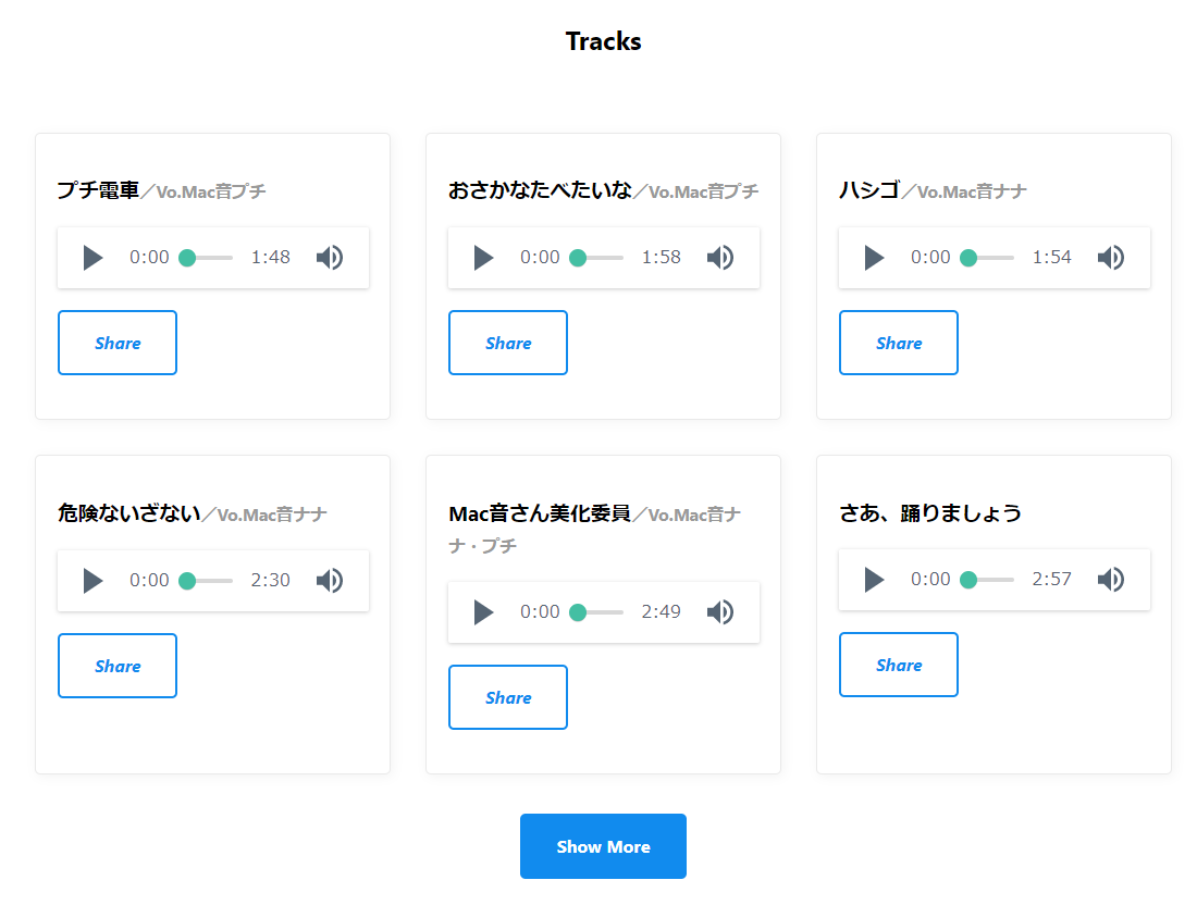 MVP.cssでSoundCloud風のサイトを作ってみました - 萌尽狼グ