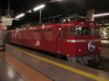 EF81、北斗星、上野駅