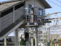 館林駅