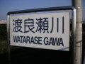 20081013154222