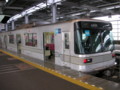 営団03系電車、日比谷線、伊勢崎線、北越谷駅