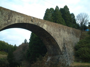 通潤橋