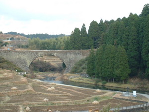 通潤橋