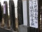 佐野市駅