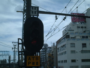 鶴見線・鶴見駅