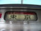 京葉線、205系
