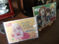 （旧）豊郷小学校、2010年10月10日訪問