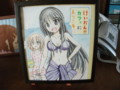 （旧）豊郷小学校、2010年10月10日訪問