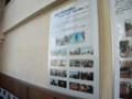 （旧）豊郷小学校、2010年10月10日訪問