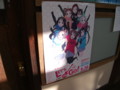 （旧）豊郷小学校、2010年10月10日訪問