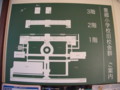 （旧）豊郷小学校、2010年10月10日訪問