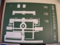 （旧）豊郷小学校、2010年10月10日訪問