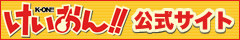 20101019204120