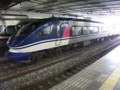 スーパーはくと、HOT7000系