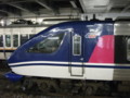 スーパーはくと、HOT7000系