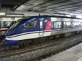 スーパーはくと、HOT7000系