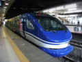 スーパーはくと、HOT7000系
