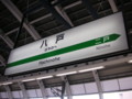 20101203124657