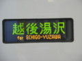 20101206214618