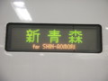 20101206214619