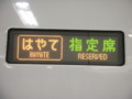 20101206214620