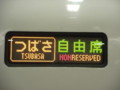 20101206214622