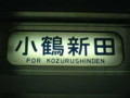 20101209192718
