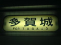 20101209192719