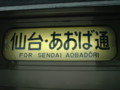 20101209192720