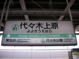 20101217191217