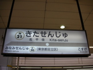 20101217191218