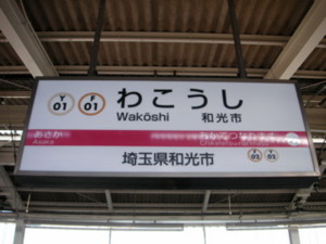 20101217191220