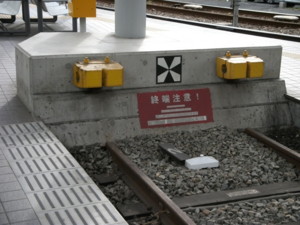 20101227183523