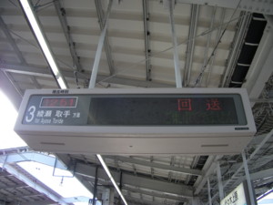 20110110002606
