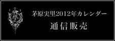 20111130105136