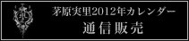 20111201111509