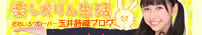 20120215161544