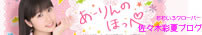 20120215161548