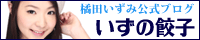 20120521211603
