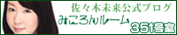 20120521211605