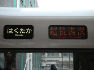 20150313224332