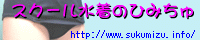 20160320145904