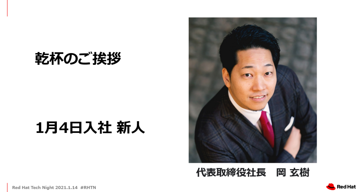f:id:moewaki:20210120165835p:plain
