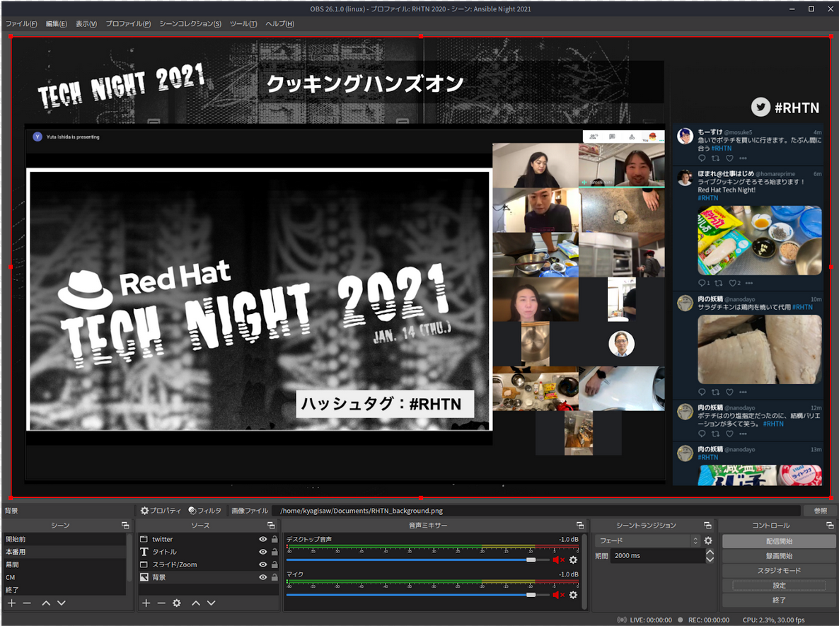 f:id:moewaki:20210122121803p:plain