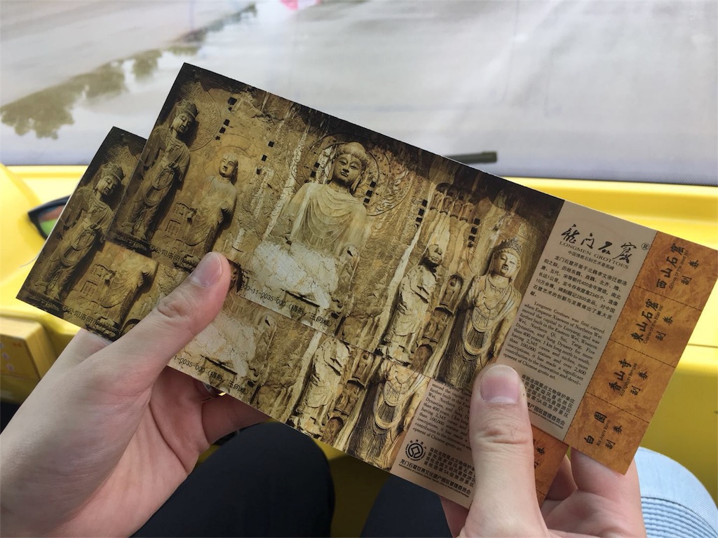 f:id:moeyo-fufu:20180826223510j:image